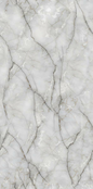 V-TILE ORTIS GREY 600X1200MM CARVING