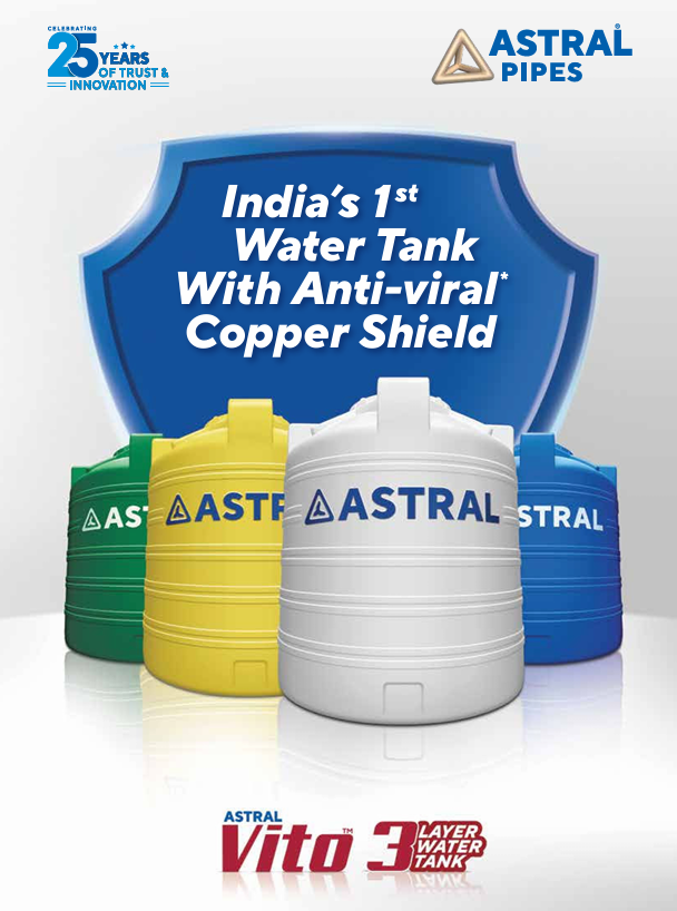 ASTRAL Tank Vito 3 Layer